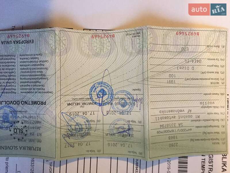 Универсал Audi A6 2003 в Новояворовске