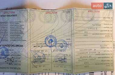 Универсал Audi A6 2003 в 