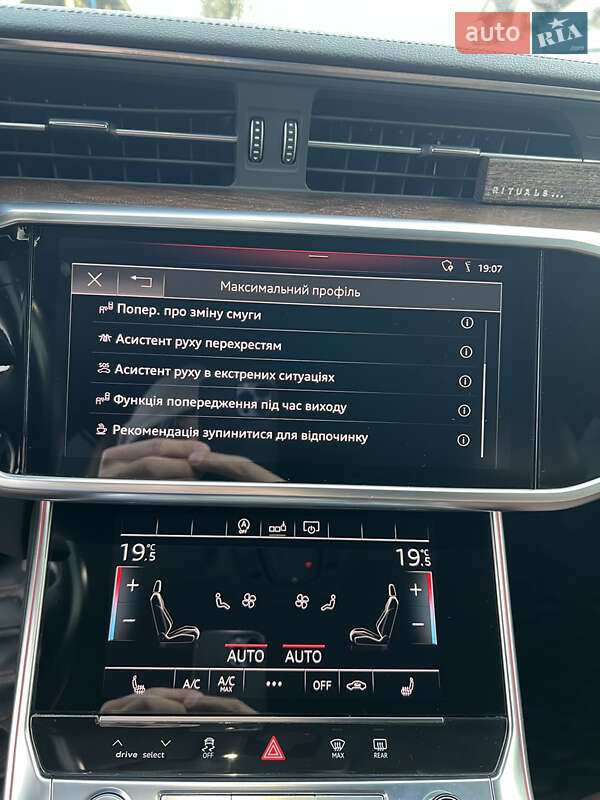 Універсал Audi A6 2019 в Тернополі