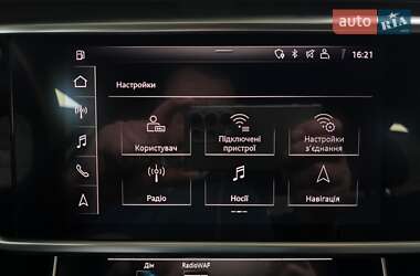 Универсал Audi A6 2019 в 