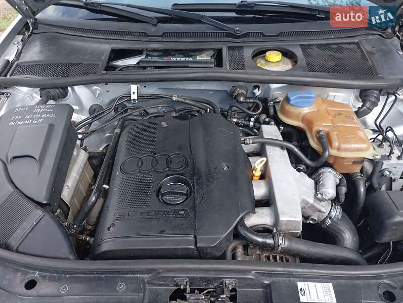 Седан Audi A6 2000 в Овруче