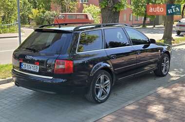 Универсал Audi A6 2004 в 