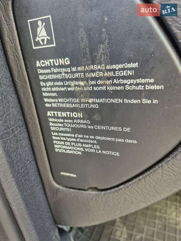 Универсал Audi A6 1997 в Киеве