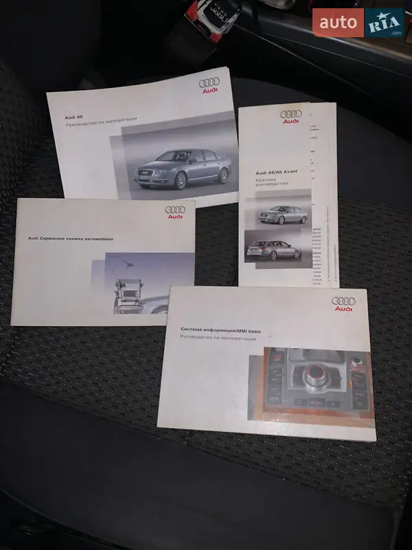 Седан Audi A6 2005 в Днепре документ