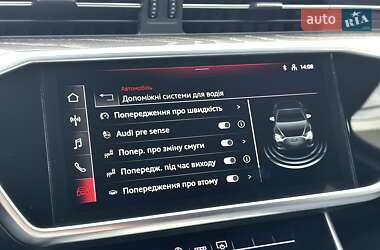Седан Audi A6 2023 в 