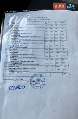 Седан Audi A6 2002 в 