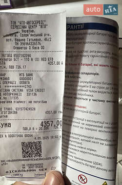 Седан Audi A6 2014 в 