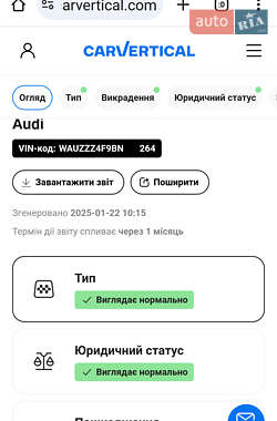 Універсал Audi A6 2011 в 