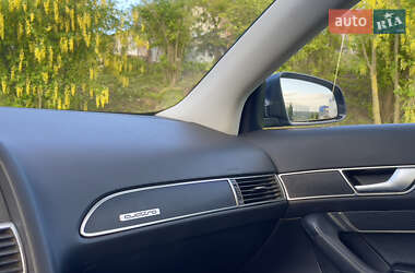 Седан Audi A6 2006 в 