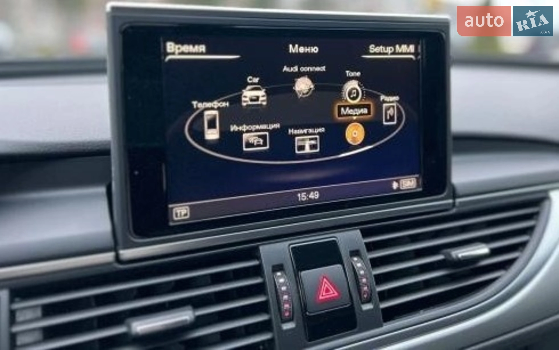 2014 Audi A6 - мініатюра 8