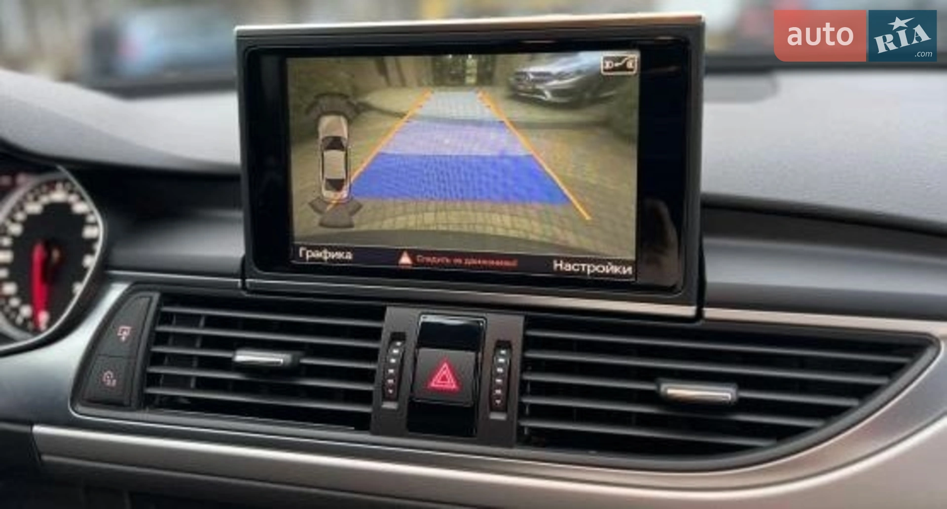 2014 Audi A6 - мініатюра 14