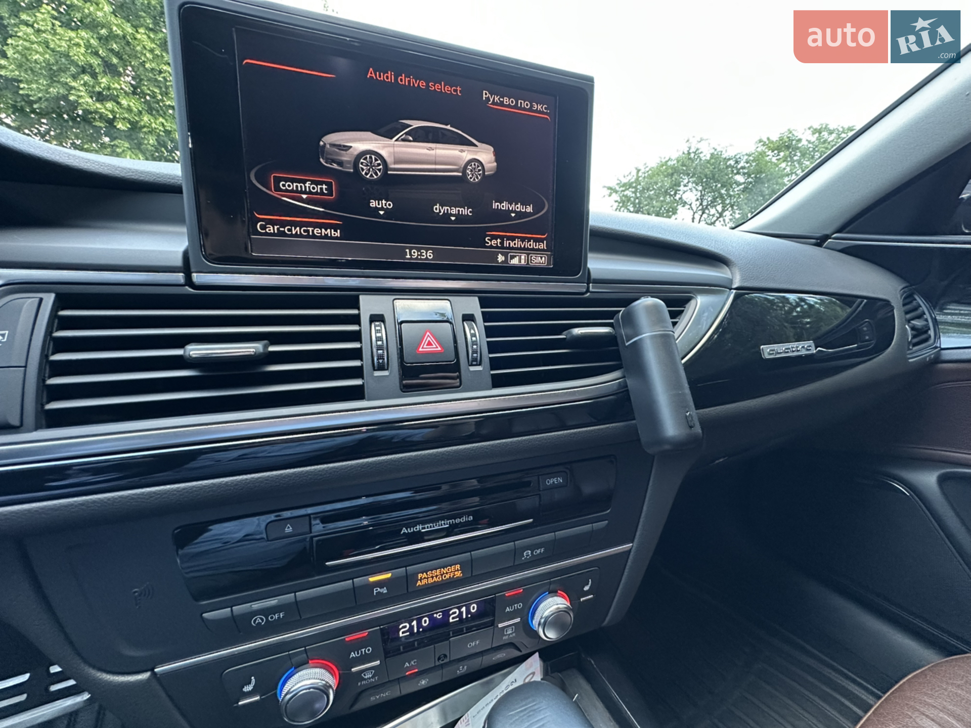 2017 Audi A6 - мініатюра 23