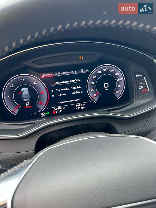 Седан Audi A6 2020 в Львове