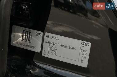 Седан Audi A6 2016 в 
