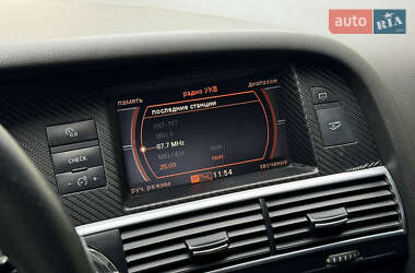Седан Audi A6 2007 в 