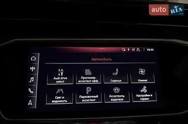 Седан Audi A6 2018 в 