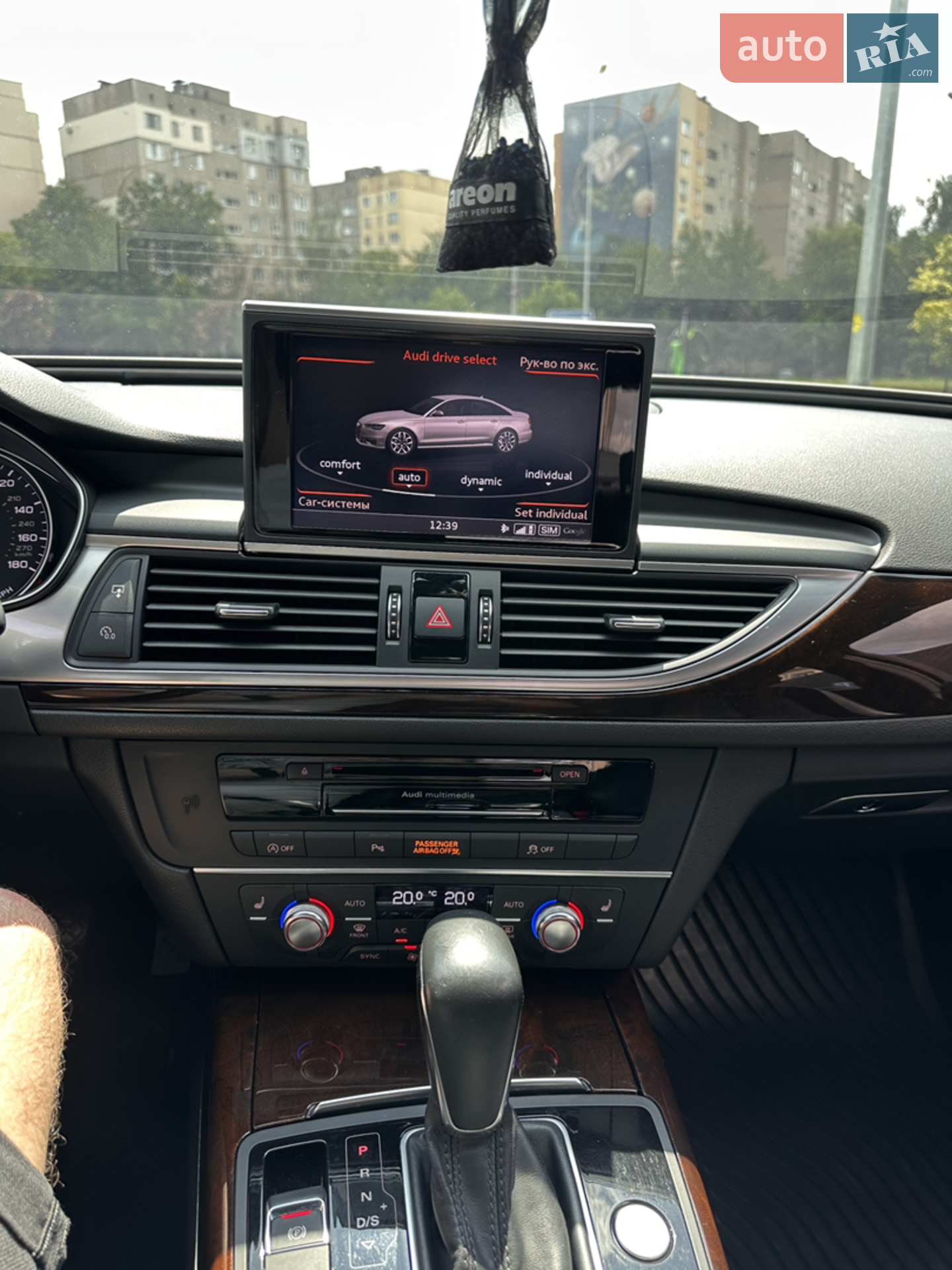 2017 Audi A6 - мініатюра 39