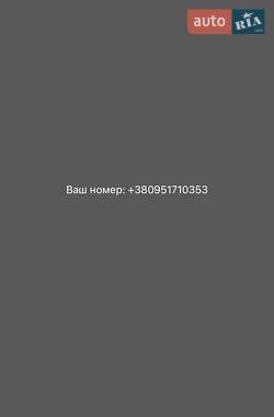 Седан Audi A6 1997 в 