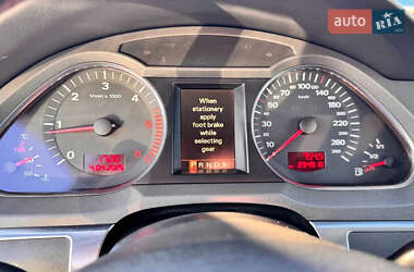 Универсал Audi A6 2005 в 