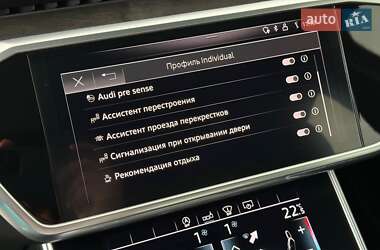 Седан Audi A6 2020 в 