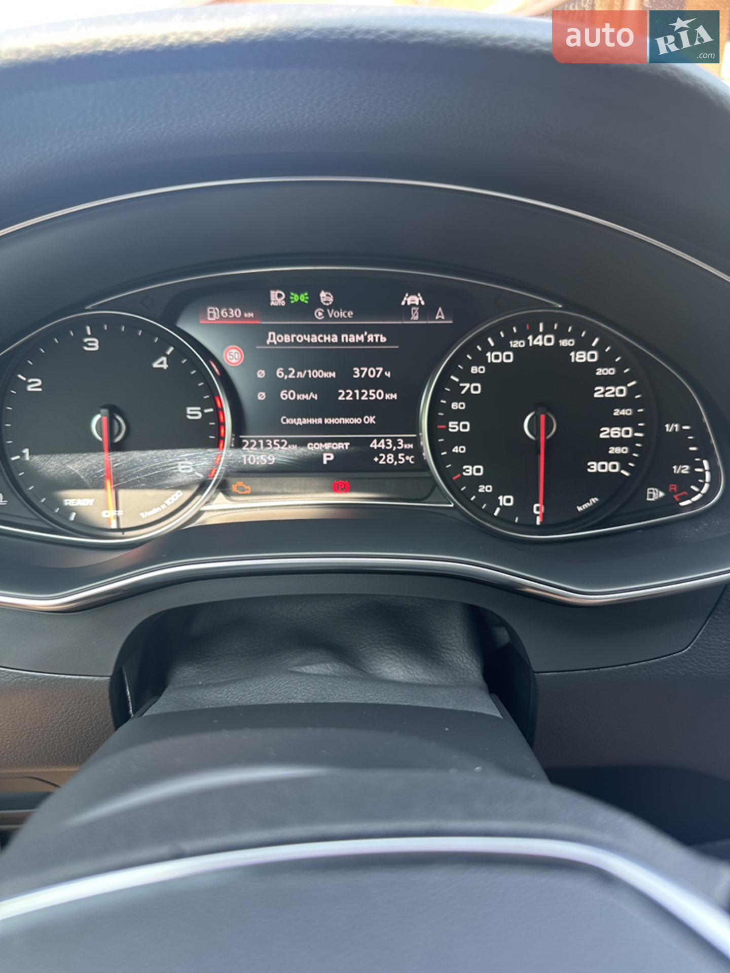 2018 Audi A6 - мініатюра 4