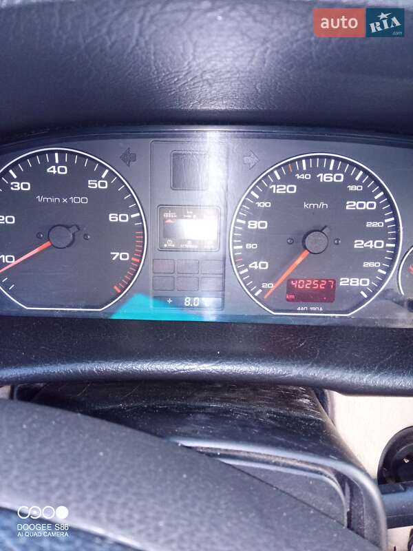 Седан Audi A6 1996 в Сарнах