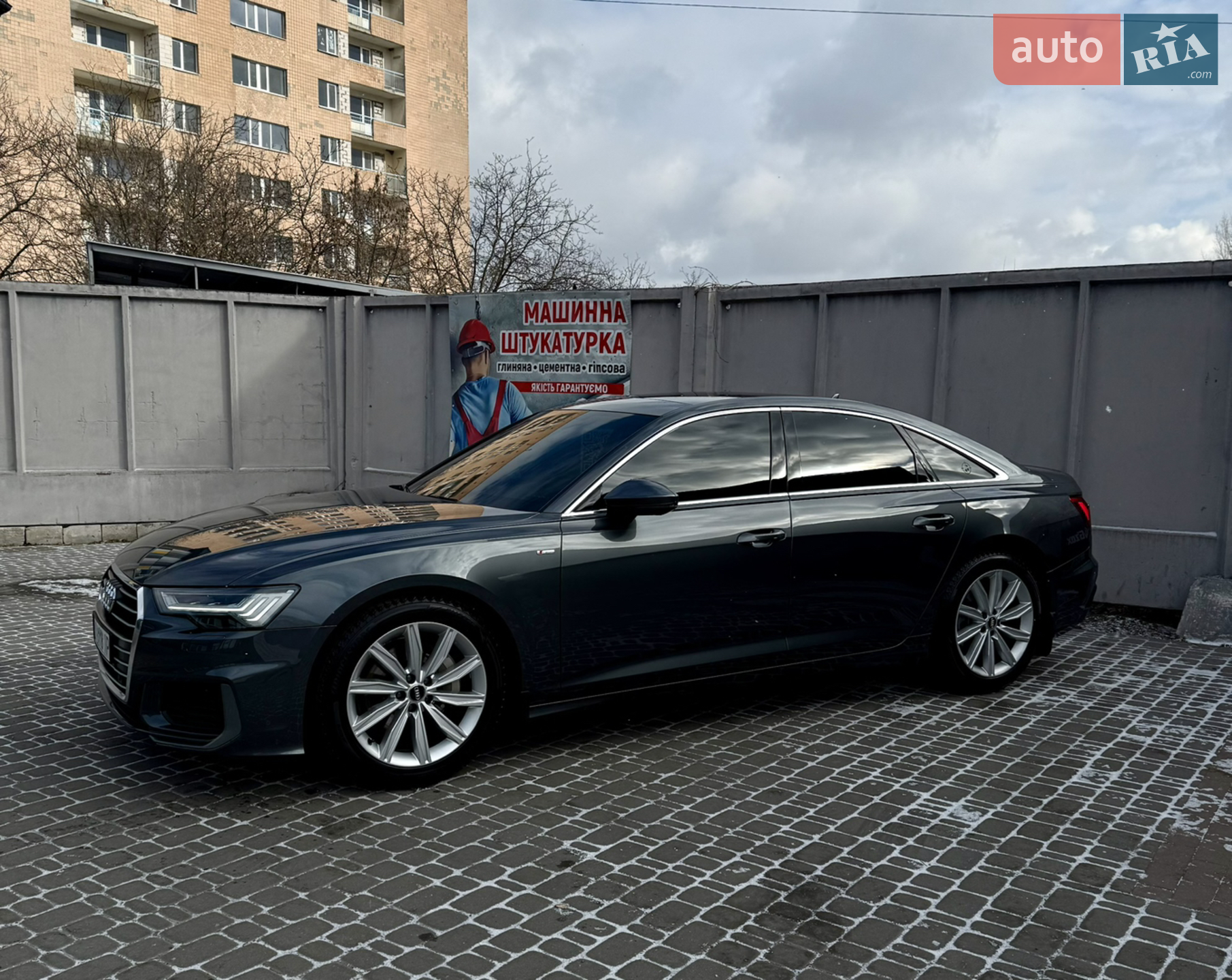2022 Audi A6 - мініатюра 38