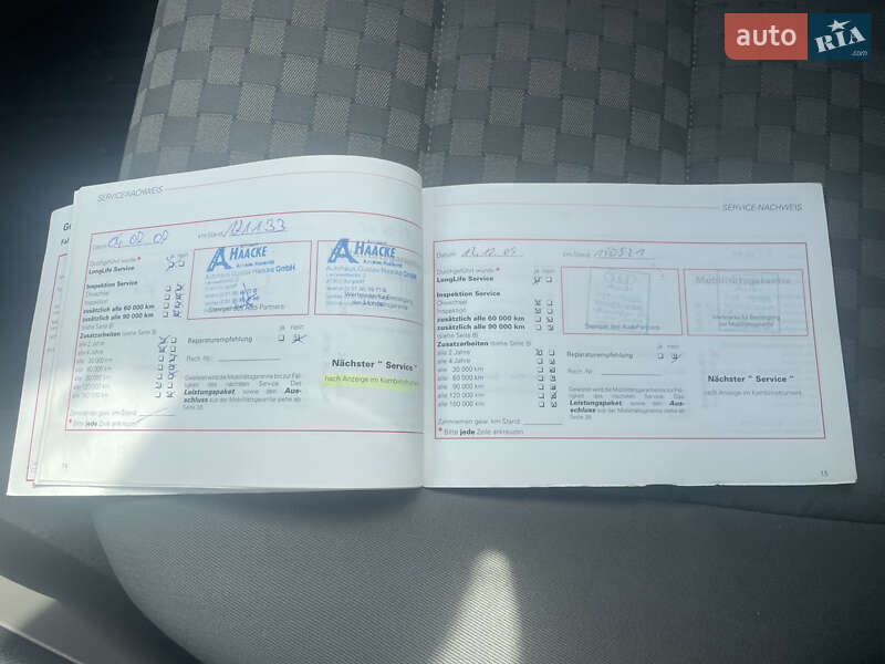 Седан Audi A6 2002 в Запорожье