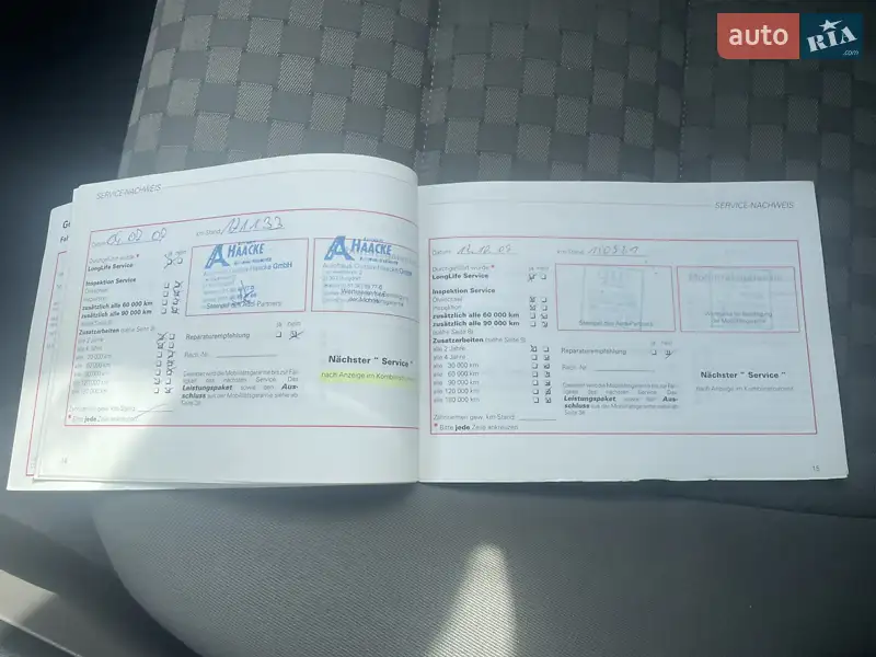 Седан Audi A6 2002 в Запорожье документ