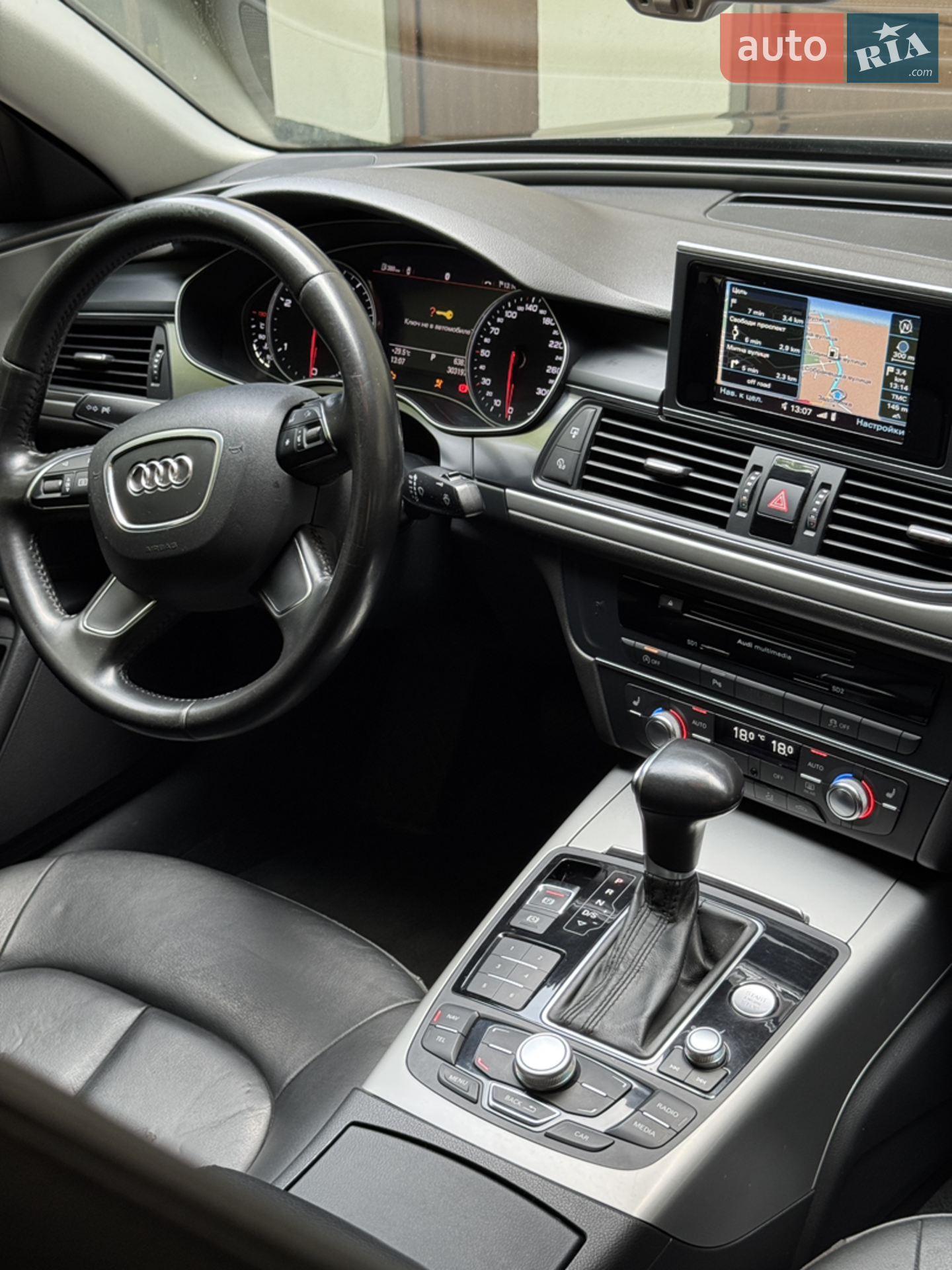 2013 Audi A6 - мініатюра 10
