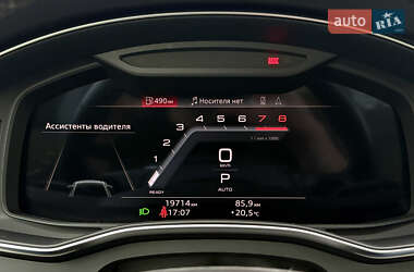 Седан Audi A6 2022 в 
