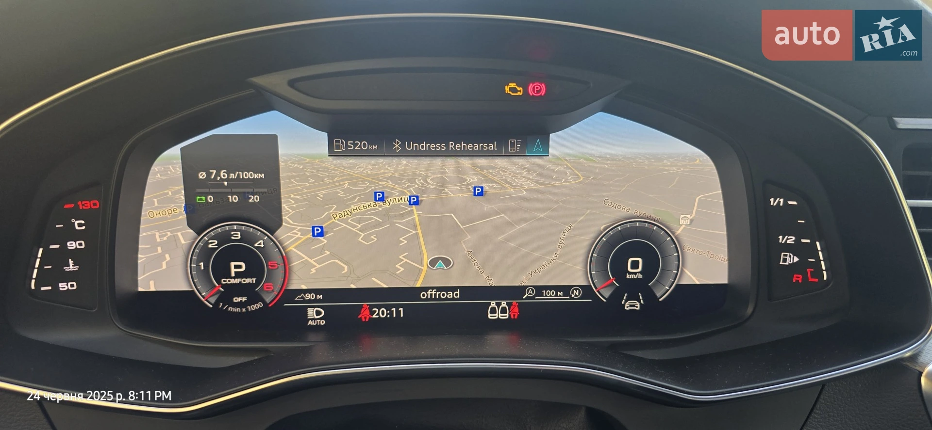 2019 Audi A6 - мініатюра 15