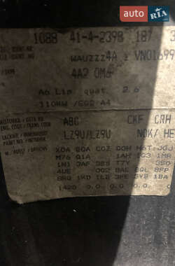 Седан Audi A6 1997 в 