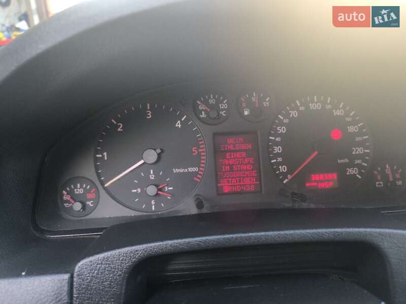 Универсал Audi A6 1998 в Житомире