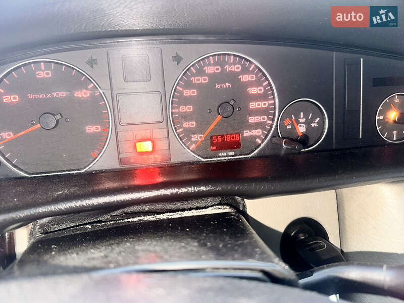 Седан Audi A6 1995 в Глухові