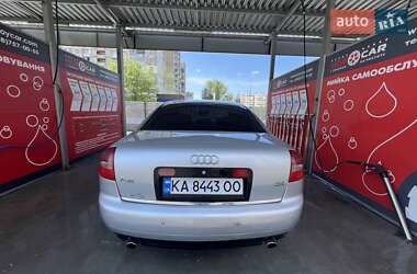 Седан Audi A6 2003 в 