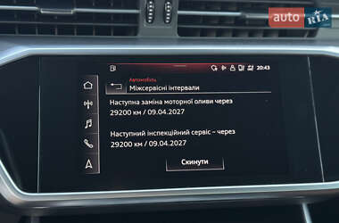 Седан Audi A6 2020 в 