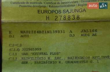 Универсал Audi A6 2001 в 