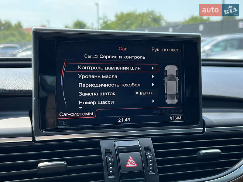 Седан Audi A6 2014 в Луцке