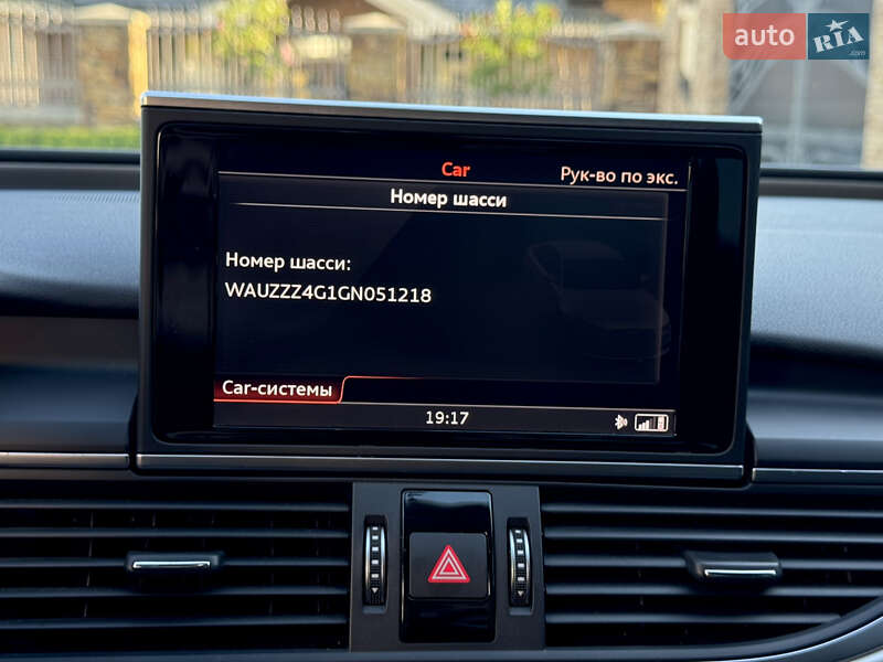 Седан Audi A6 2015 в Ужгороде