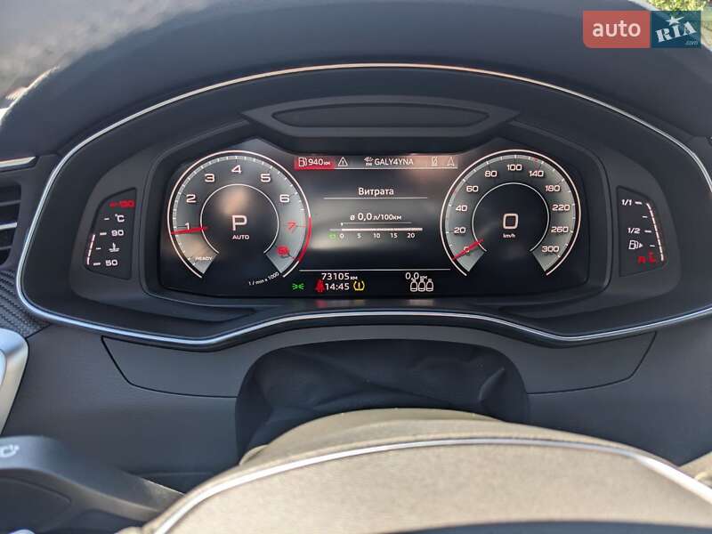 Седан Audi A6 2022 в Львове