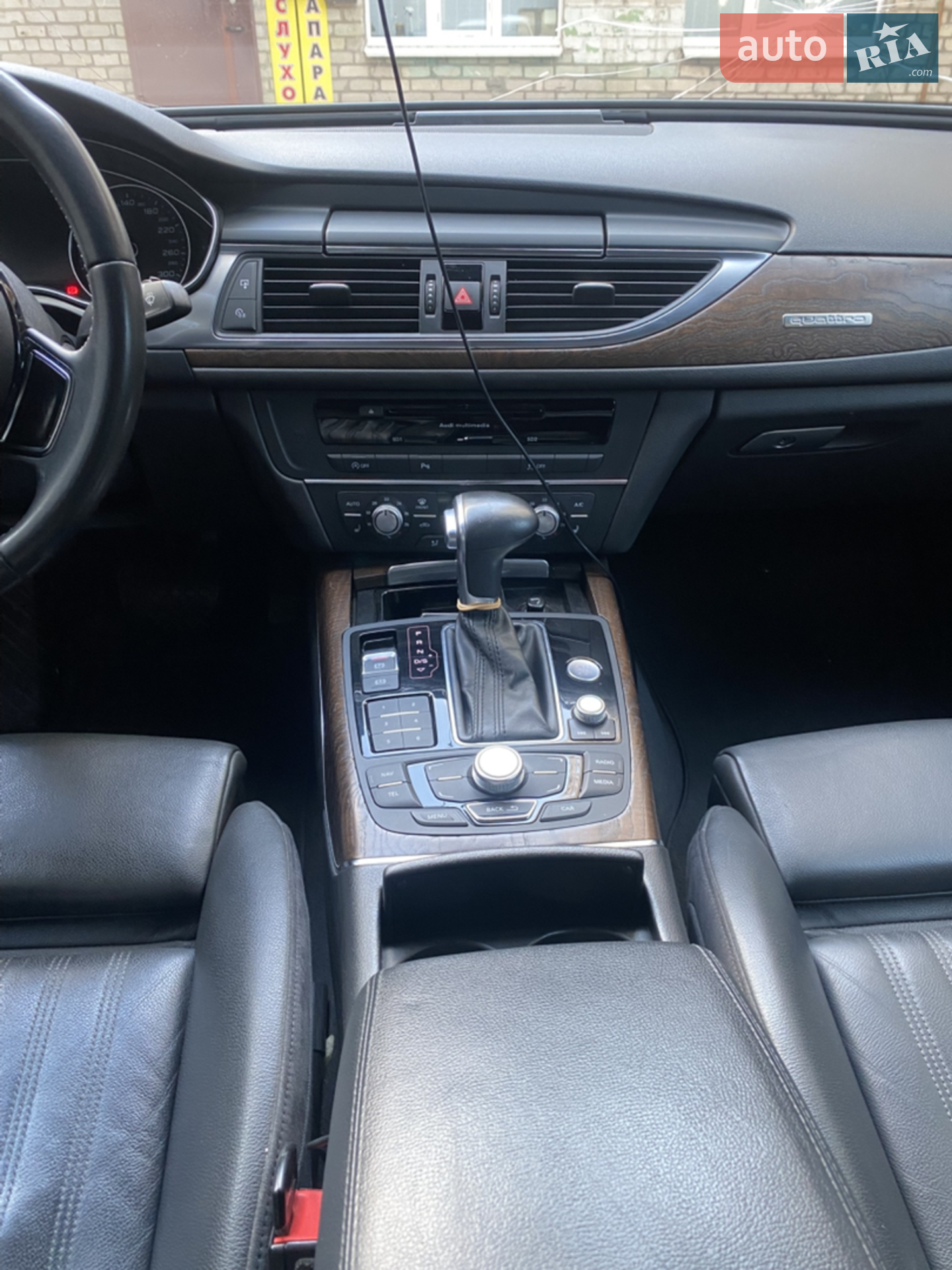 2014 Audi A6 - мініатюра 6