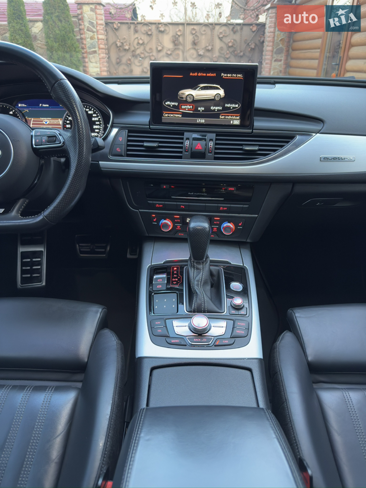 2017 Audi A6 - мініатюра 77