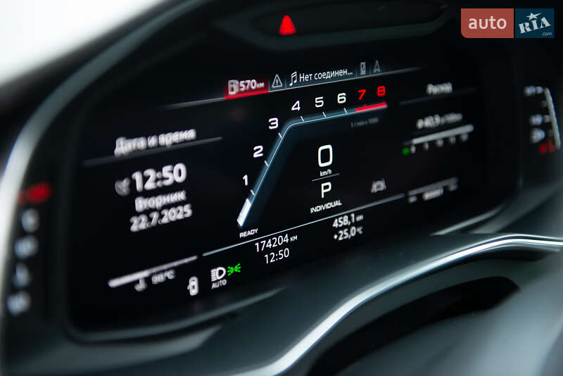 Седан Audi A6 2018 в Мукачево