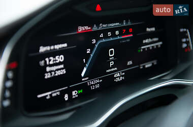 Седан Audi A6 2018 в 