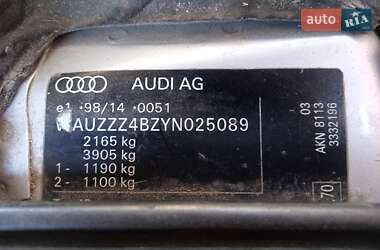 Универсал Audi A6 1999 в 