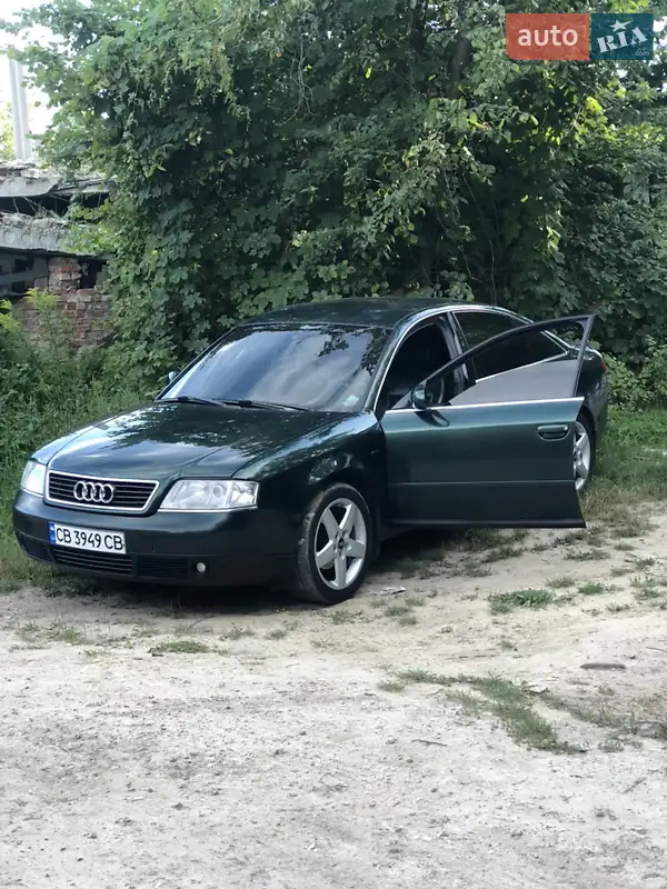Audi A6 1999 VIN WAUZZZ4BZXN035283 фото оголошення 9 з 45