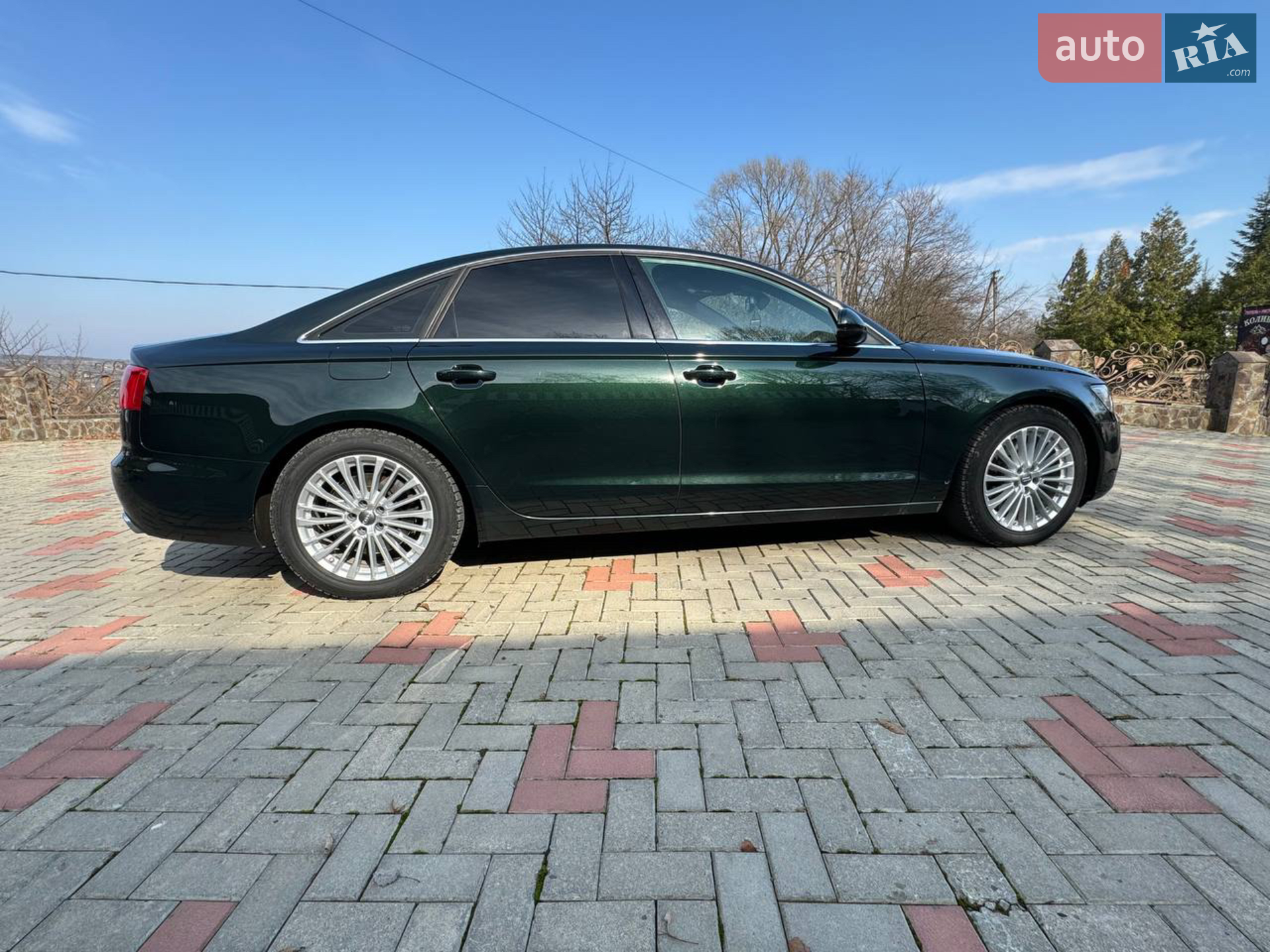 2013 Audi A6 - мініатюра 45