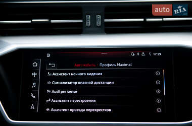 Седан Audi A6 2018 в 