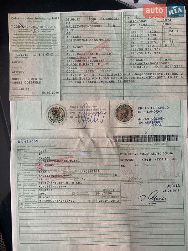 Универсал Audi A6 2012 в Виннице фото 4 Универсал Audi A6 2012 в Виннице